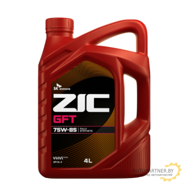 ZIC GFT 75W85 (4L) масло трансмиссионное !синт.\ GL-4 cпециально произведено для Hyundai-KIA