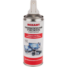 Пневмоочиститель для техники «Сжатый воздух» REXANT DUST OFF 230мл / 8500011