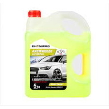 Антифриз Готовый CHEMIPRO G11 Желтый (4.2л/5кг) /  CH067