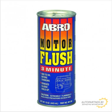 Промывка двигателя ABRO 443мл / MF-390
