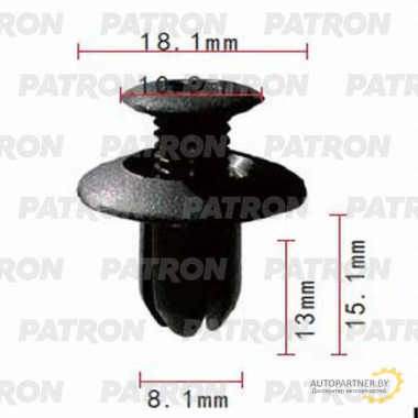Клипса пластмассовая PATRON MAZDA,FORD / P37-0995