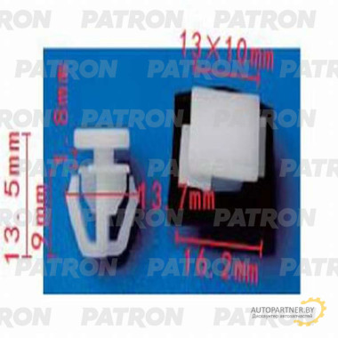 Клипса пластмассовая PATRON Hyundai,Kia / P37-1241