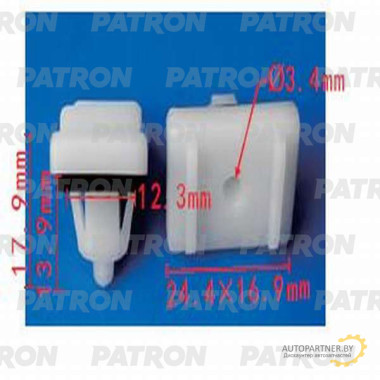 Клипса пластмассовая PATRON Hyundai,Kia / P37-1307