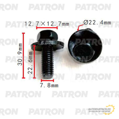 Болт металлический PATRON  / P37-2248