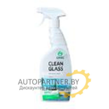 Очиститель стекол GRASS Clean Glass бытовой 600 мл / 130600