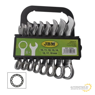 Набор ключей JBM / 50564