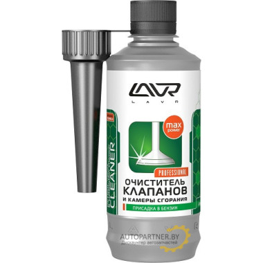 Очиститель клапанов и камеры сгорания LAVR 310 мл / LN2134