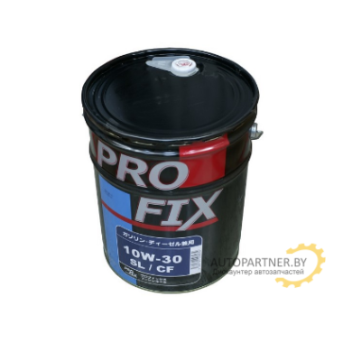SLCF10W30P Масло моторное PROFIX Engine Oil For Gasoline/Diesel 10W-30 SL/CF