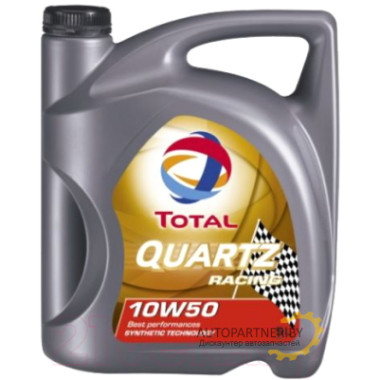 Моторное масло TOTAL QUARTZ RACING 10W50 / 213699 (5л)
