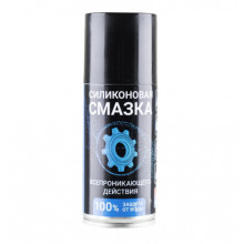 Смазка силиконовая VMPAUTO SILICOT универсальная аэрозоль 150 мл / 2705