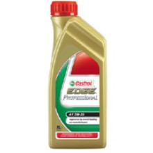 Моторное масло CASTROL EDGE PROFESSIONAL E 0W30 JAGUAR / 15BAB2 (208л)