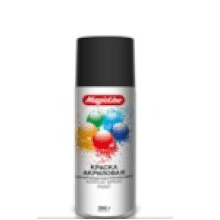 Краска Черная глянцевая MagicLine 450мл / 020