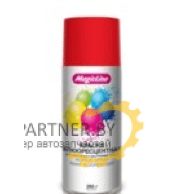 Краска Красная флюорисцентная MagicLine 450мл / 1010