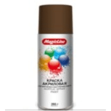 Краска Коричневый MagicLine 450мл / 120