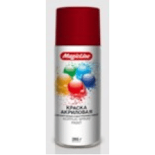 Краска Красная насыщенная MagicLine 450мл / 150