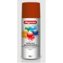 Краска  Оранжево-красная MagicLine 450мл / 180