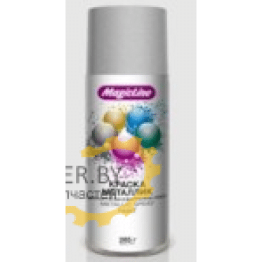 Краска Серебро металлик MagicLine 450мл / 2080