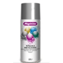 Краска Хром  MagicLine 450мл / 2150