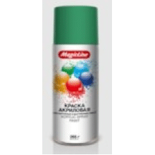 Краска Зеленая трава MagicLine 450мл / 290