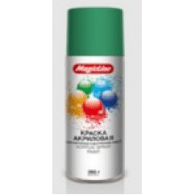 Краска Темно зеленый  MagicLine 450мл / 300