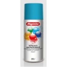Краска Светло-голубая  MagicLine 450мл / 320