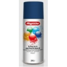 Краска Темно синия MagicLine 450мл / 350