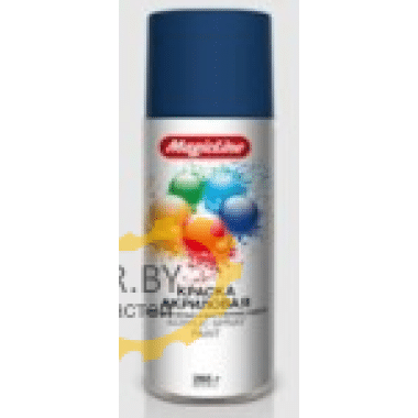 Краска Темно синия MagicLine 450мл / 350