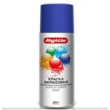 Краска Синие-фиолетовая MagicLine 450мл / 360