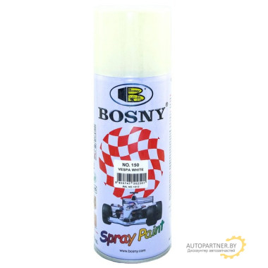 Краска Лилии BOSNY 400мл/ BS150