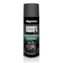 Краска Серая по металлу MagicLine 450мл / ML4002