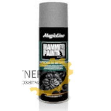 Краска Серебряная по металлу  MagicLine 450мл / ML4003