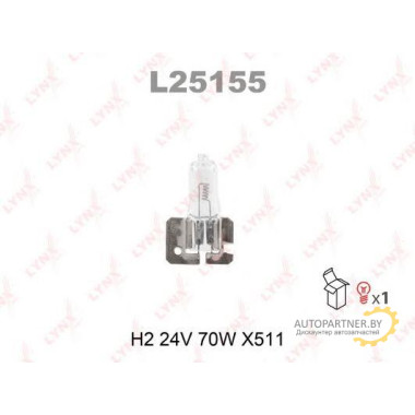 Лампа галогенная H2 24V 70W LYNXAUTO / L25155