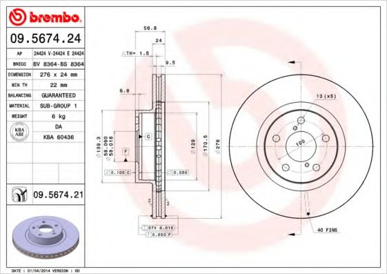 Тормозной диск BRECO BS 8364