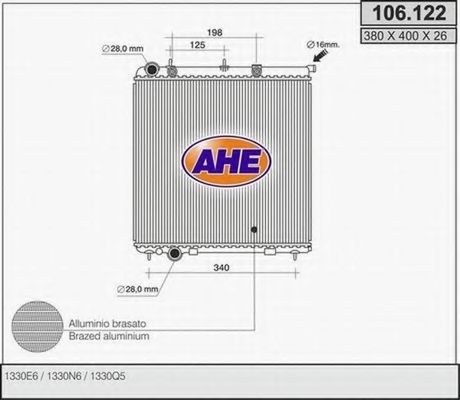 Радиатор, охлаждение двигателя AHE 106.122