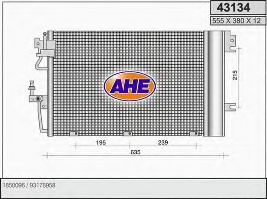 Конденсатор, кондиционер AHE 43134