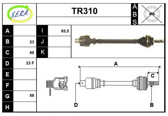 SERA TR310