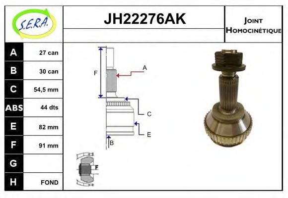 SERA JH22276AK