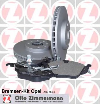 Комплект тормозов, дисковый тормозной механизм ZIMMERMANN 640.4200.00